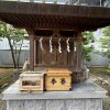 「横浜銭洗弁天　厳島神社」天界からこんなメッセージ降りました - 言霊夫婦ブログ